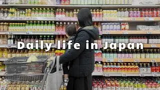 Japanese Real Life 🇯🇵 Making Japanese food｜Grocery Shopping & Shrine Visit｜Daily Life in Japan｜Vlog