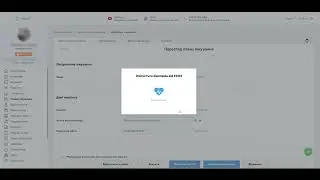 Мобільна паліативна допомога: оцінювання стану пацієнта + план лікування