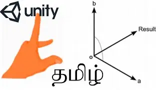 Vector 3 in Unity | தமிழ் | Angelo