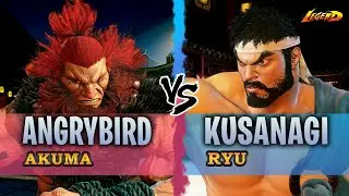 SF6 ▰ Akuma ( Angrybird ) Vs. Ryu ( Kusanagi )『 Street Fighter 6 』
