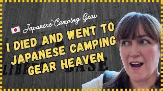 Cool Japanese Camping Gear Store Tour #japanesecampinggear