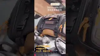超美皮革後座包！造型、實用都滿分～～TANAX MFK-307 皮革復古後座包 #tanax #後座包 #rebel1100