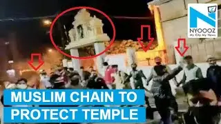 Muslim youth form human chain, stand for Hindus to protect temple during Bengaluru violence