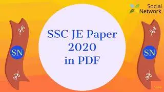 2020 SSC JE Paper