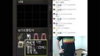 6월22일 #7 피닉스 역대급러시ㅋㅋ