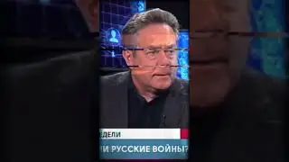 а ведь правду говорят #политика