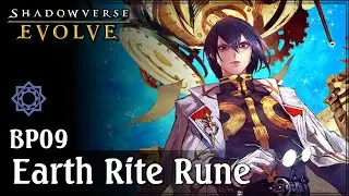 [SVE Deck Profile] [BP09] Earth Rite Rune