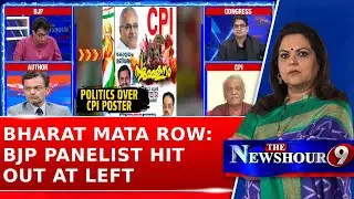 Bharat Mata Portrait Row: 'Communists Back Naxals, Support Anything That Weakens India' BJP Panelist