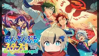 推しを押し付け合えよ！！！【あんスタ】【トビ・ウォーレン/vtuber】