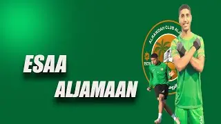 ESSA ALJAMAAN - CB - ALRAWDA SC - KSA -2024 -2025