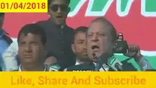 Nawaz Sharif Speech in Swat Jalsa 01 April 2018