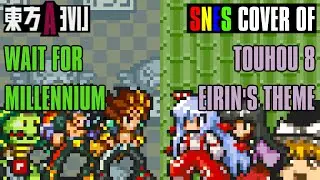 Wait for Millennium (Touhou A Live) 16-bit SNES Cover