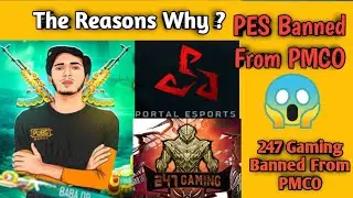 Why Portal Esports and 247 Gaming Disqualified From PMCO Pakistan | Tech N Games.