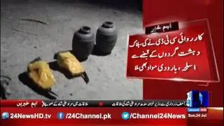 24 Breaking: CTD action in Rajanpur