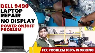 DELL 5490 Laptop Repair| लैपटॉप ON/OFF से ON नही हो रहा है?। Laptop kaise Repair kare?