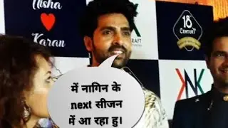Naagin Fame Adhvik Mahajan Can Back In Naagn Next Season - Saw News