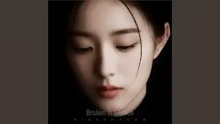 Broken in Silence