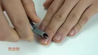 18Pcs Stainless Steel Nail Clipper Cutter Manicure & Pedicure Set