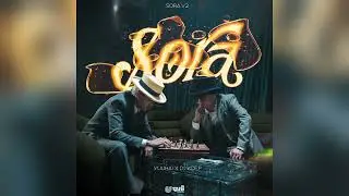 YUUHAI - SORA V2 ft. DJ KDEP (VISUALIZER)