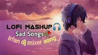 @non copyright song@ladki badi anjani hai lofi remix dj@ladki badi anjani hai lofi new song