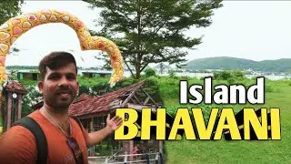 స్వాగతం సుస్వాగతం Bhavani Island #trending #devotional #travel #travelvlog #hindudarmam 