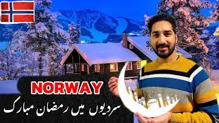 Ramadan Mubarak in Norway 🇳🇴| Winters -11 degree