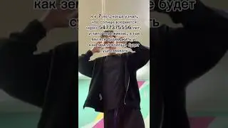 Как жить без солнца в 7 лет #fun #real #top #жиза