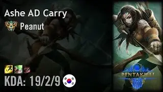 Ashe AD Carry vs Lucian - Peanut - KR Challenger Patch 6.15