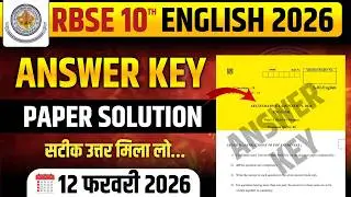 RBSE Class 10th English Answer Key | Paper Solution | 12 February 2026