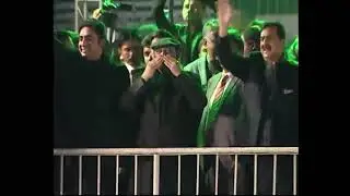 PPP Jalsa Multan Bilawal Montage