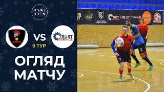 FC Spartans-2 : Trust Service / 9 тур / Перша Лiга / Зима 25/26 / Огляд матчу