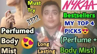 🎀Luxury Fragrance DUPES😍|MY ✨TOP 4✨ PERFUMED BODY MIST|Best Affordable Perfumes For Women