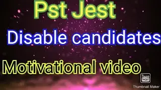 Pst Jest | IBA Jest pst | Motivational video for Pst Jest | Disable candidates | Rah e Falah