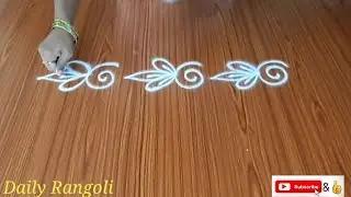 Easy Border Rangoli Designs | Simple  Side Borders | Latest Border Muggulu | Daily Rangoli