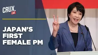 LIVE | Japan Parliament Makes History, Sanae Takaichi Elected As First Female Prime Minister | Tokyo