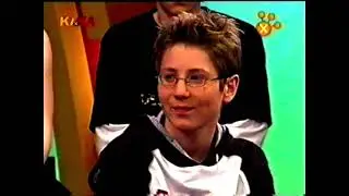 Kikania Daniel Siegert um 2003 Fragment Kika