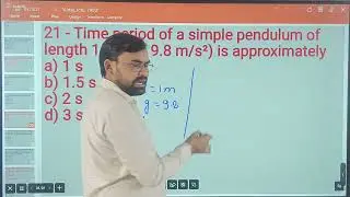 Physics ( practice question - 2) for merchant navy | imucet | sponsorship exam by - Gopal sir