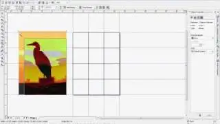 Creating Tile Murals in CorelDRAW