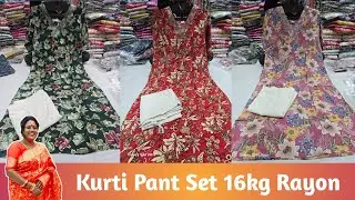 Fancy Rayon Kurti Pant Set | Pure 16kg Rayon Fabric | Soft & Light Weight |  SUJATA'S COLLECTION