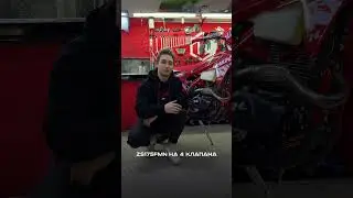 Наши контакты: +7 (495) 414-27-92🌐 Haskymoto.ru #эндуро #эндуромотоциклы