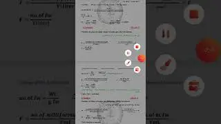 قسم الكيمياء/الكيمياء التحليلية( موضوع المولالية+ الفورمالية + الكسر المولي)