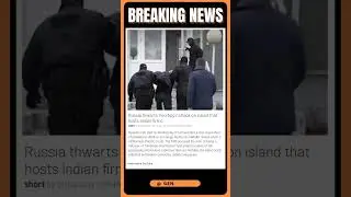 Actual Information | 