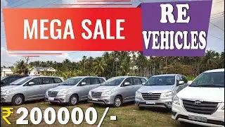 BEST PRICE USED INNOVA | LOW BUDGET RE INNOVA IN KERALA | ROBOTIC USED CAR | TEAM TECH | EPISODE 421