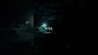 Wo Rab aik hai|please like share subscribe my channel|@LahoreRangOfficial @JungleBuddiesOfficial
