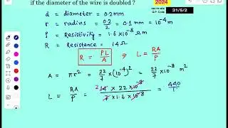 A copper wire has a diameter of 0.2 mm and resistivity of 1.6 x 10-8 ohm.m.What will be the length