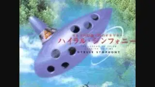 OST Hyrule Symphony - 09. Gerudo Valley