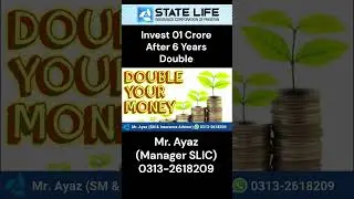 Personal Pension Scheme Table 71 #ytshorts