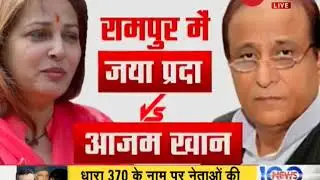 Deshhit: Actor turned politician Jaya Prada files nomination from Rampur