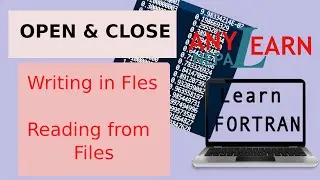 Изучение Fortran: запись и чтение файлов | Оператор OpenClose | Урок по Fortran 23