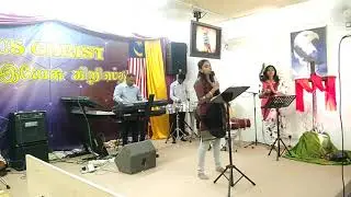 Paralogame ummai thuthipathal l Tamil Chrsitian Song l Fr Berchmans